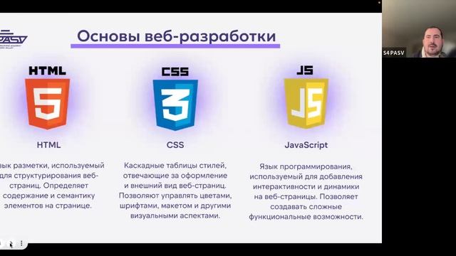 УНИВЕРСАЛЬНЫЙ специалист в IT | ВСЁ о профессии FULLSTACK-ра