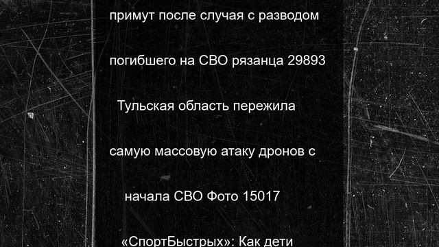 Трамп требует от ЕС ввести пошлины на китайские товары для сделки с США