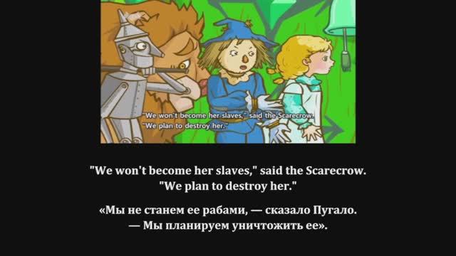 Chapters 9 and 10 of the Wizard of Oz_for Kids