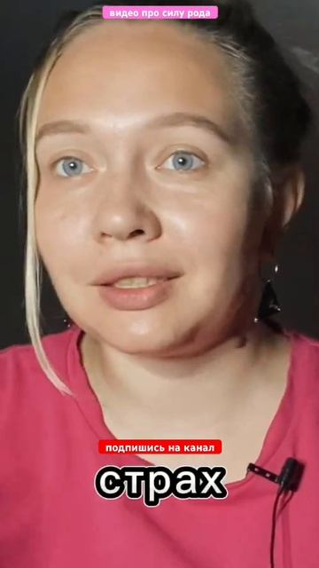 Канал с практиками про саморазвитие❤️ #развитие #ресурс #meditation #психосоматика #motivation