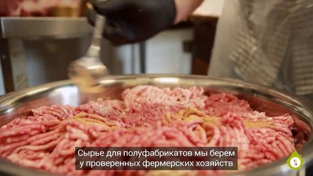 Фермеры "Ешь Деревенское". Выпуск 25: Владимир Копылов.