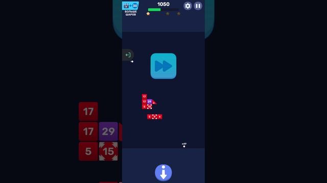 Какая-то фигня