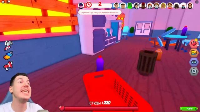 ВЛАДУС ИГРАЕТ [VLADUS] 😱 ЭТО БЕЗУМИЕ ! МОЙ ДРУГ ИСПОЛЬЗУЕТ  ЗАПРЕТНЫЕ  ЧИТЫ В ПРЯТКАХ В ROBLOX !
