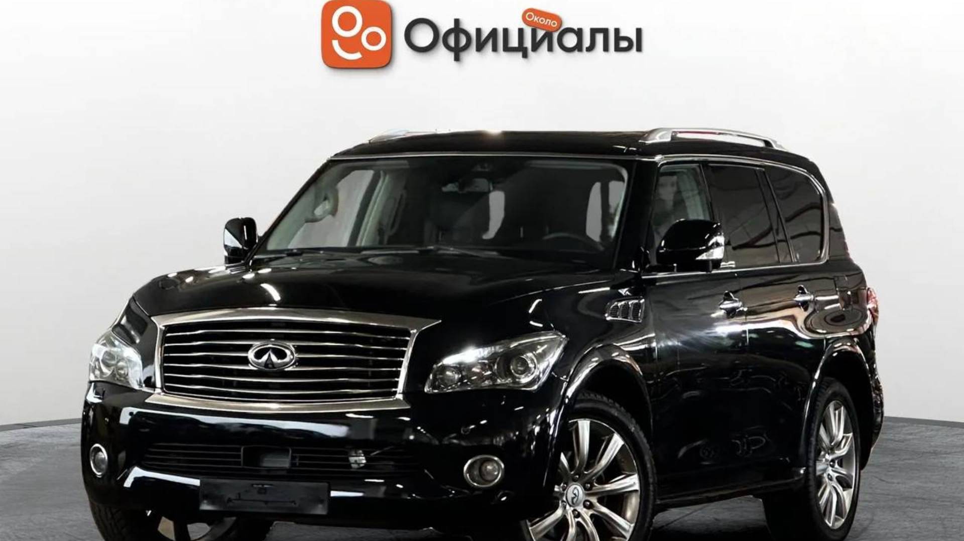 Infiniti QX56 II, 2011