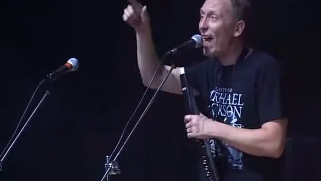 ДРАЙВ 80 х 5