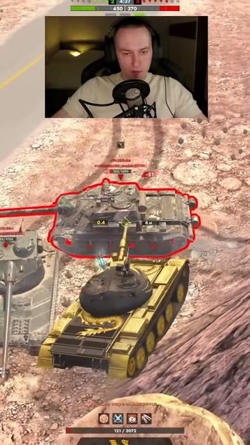 Выживание статиста 1 в 4 (PoV) Tanks Blitz