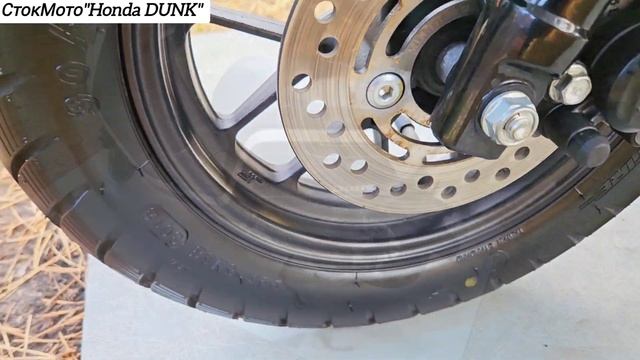 Продажа Honda Dunk --стокмото