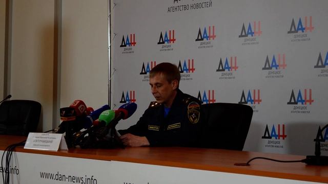 Брифинг по шахте Засядько