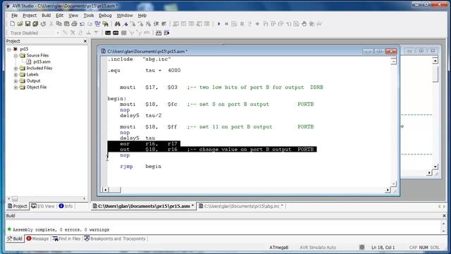 Лекция 331. Atmega8 макрокоманды с непосредственной адреса