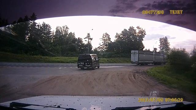 Новгородская область, Валдай, Газель с прогнившим куз?
