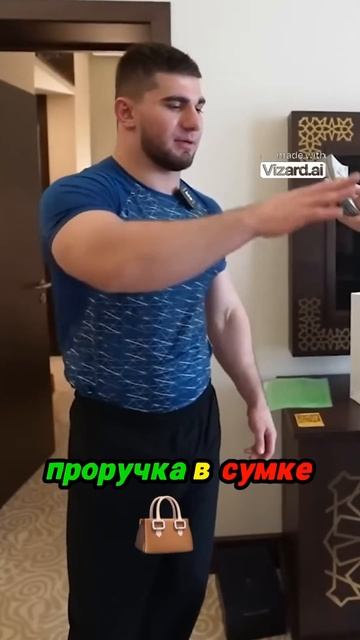Асхаб Тамаев  #ржака  #shorts  #асхабтамаев