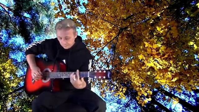,,ЛИСТЬЯ ЗОЛОТЫЕ,, Музыка Сергей Грищук