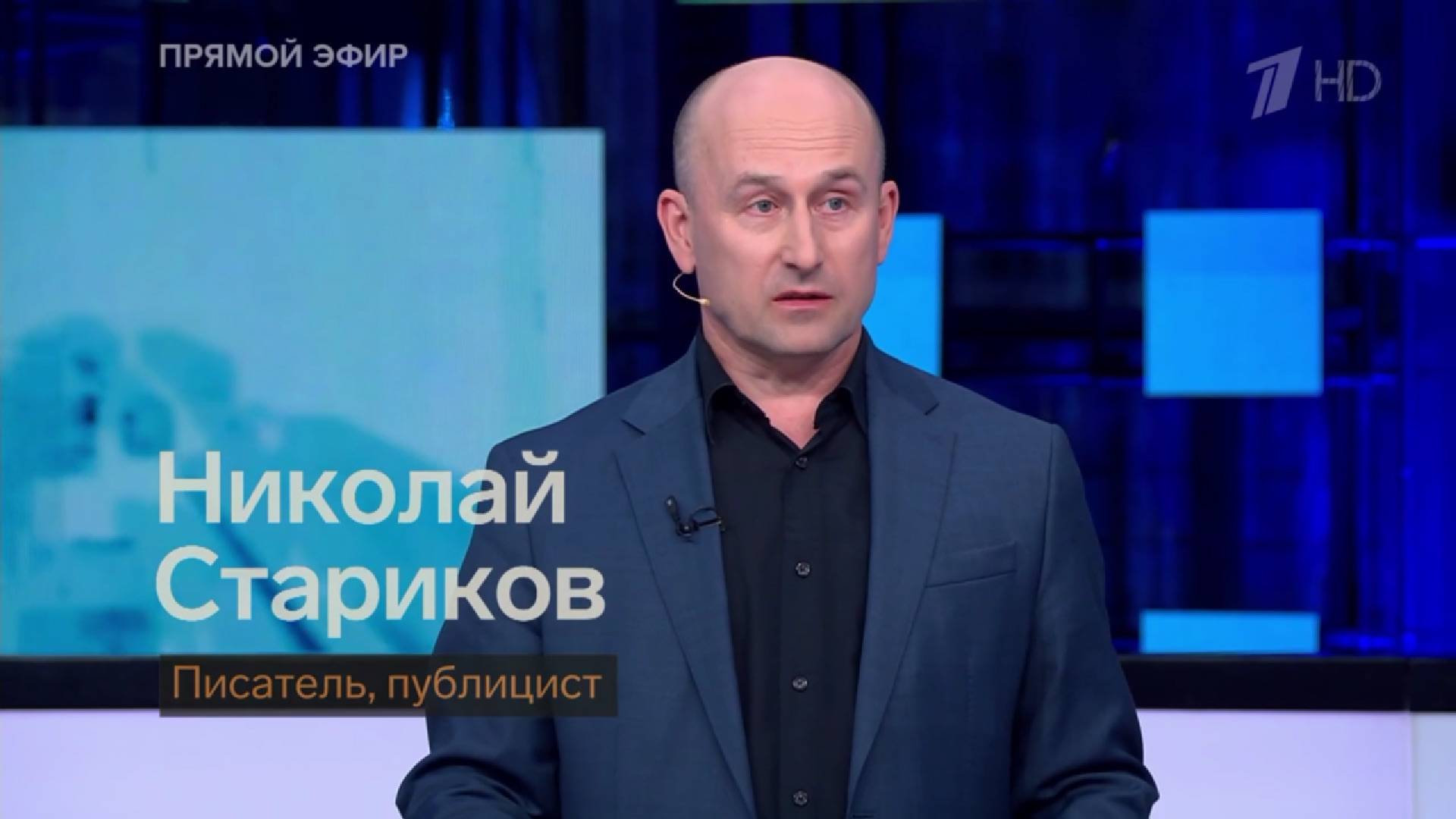На кону – политическая карьера Трампа и авторитет Соединенных Штатов Америки