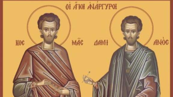 Молитва от болезней и скорейшего выздоровления