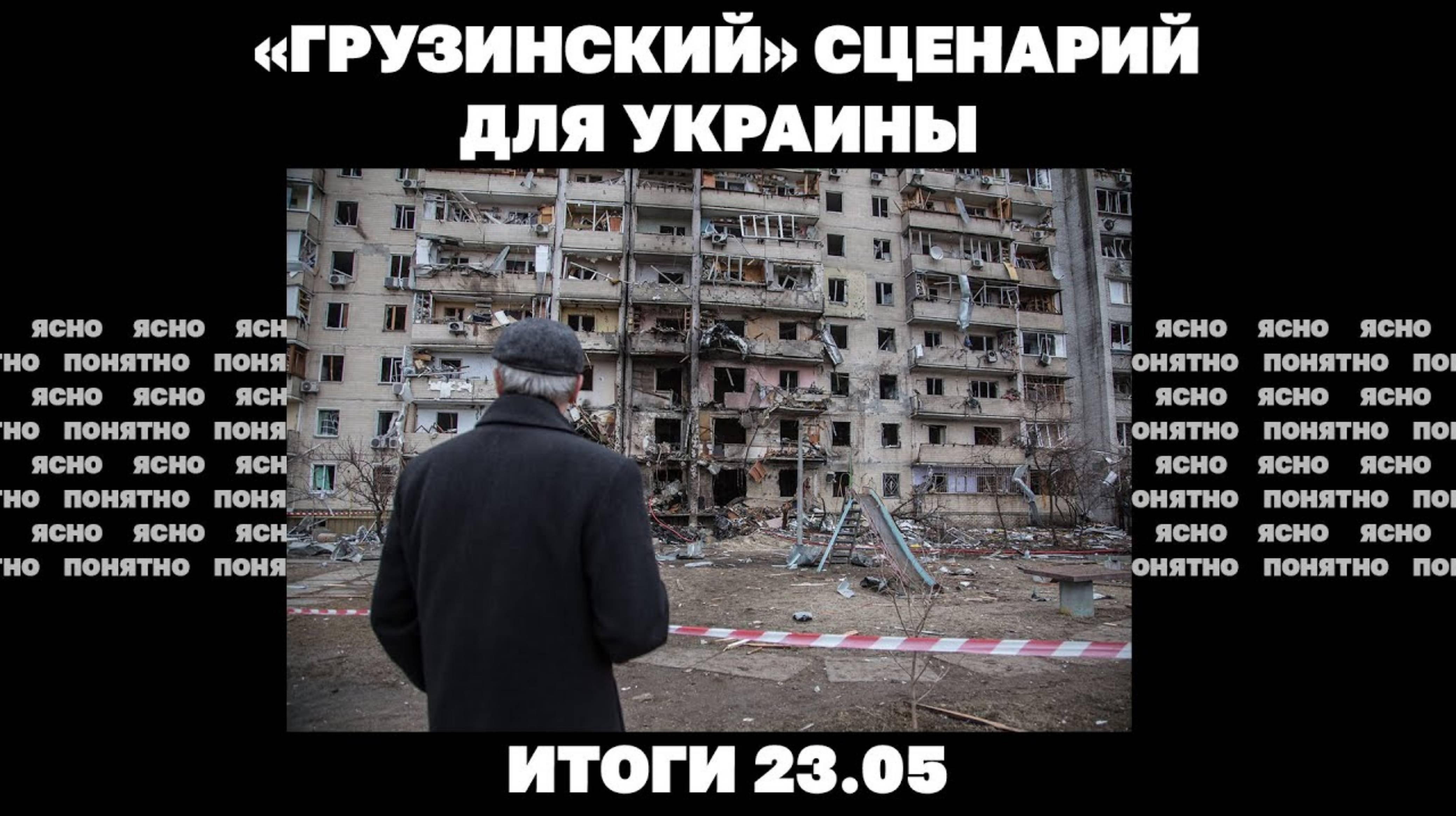 Крупнейший обмен пленными, чего ждать от новых переговоров с РФ.