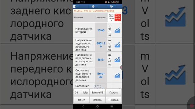 XRecorder_20250524_03.mp4