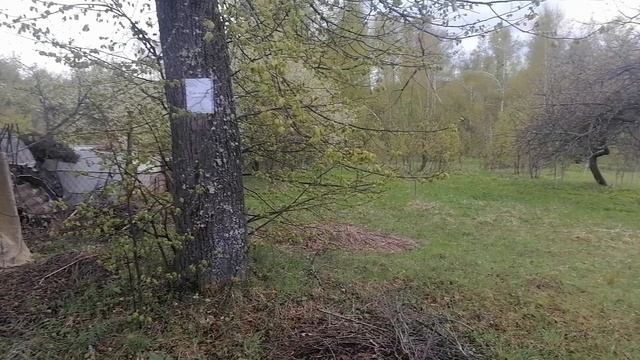 Участок