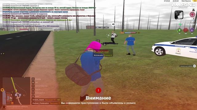 рвк 1