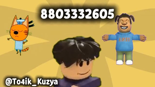 8803332605 (Анимация) Идея не моя