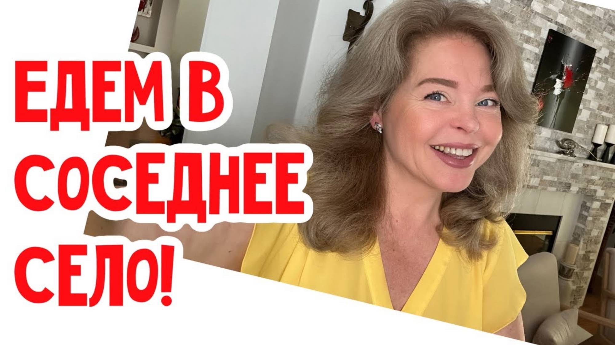 Наталья Фальконе. 🔴😂