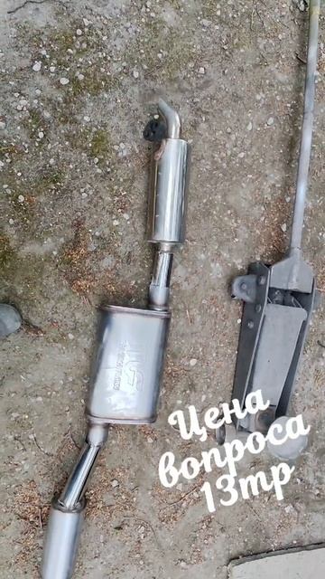Тихий  прямоточный глушитель своими руками