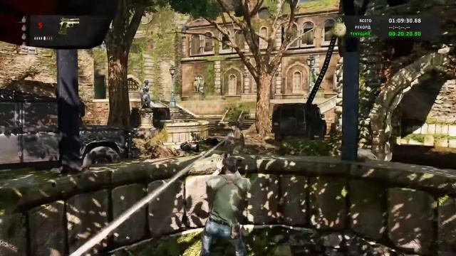 UNCHARTED 3 полное прохождение часть 2