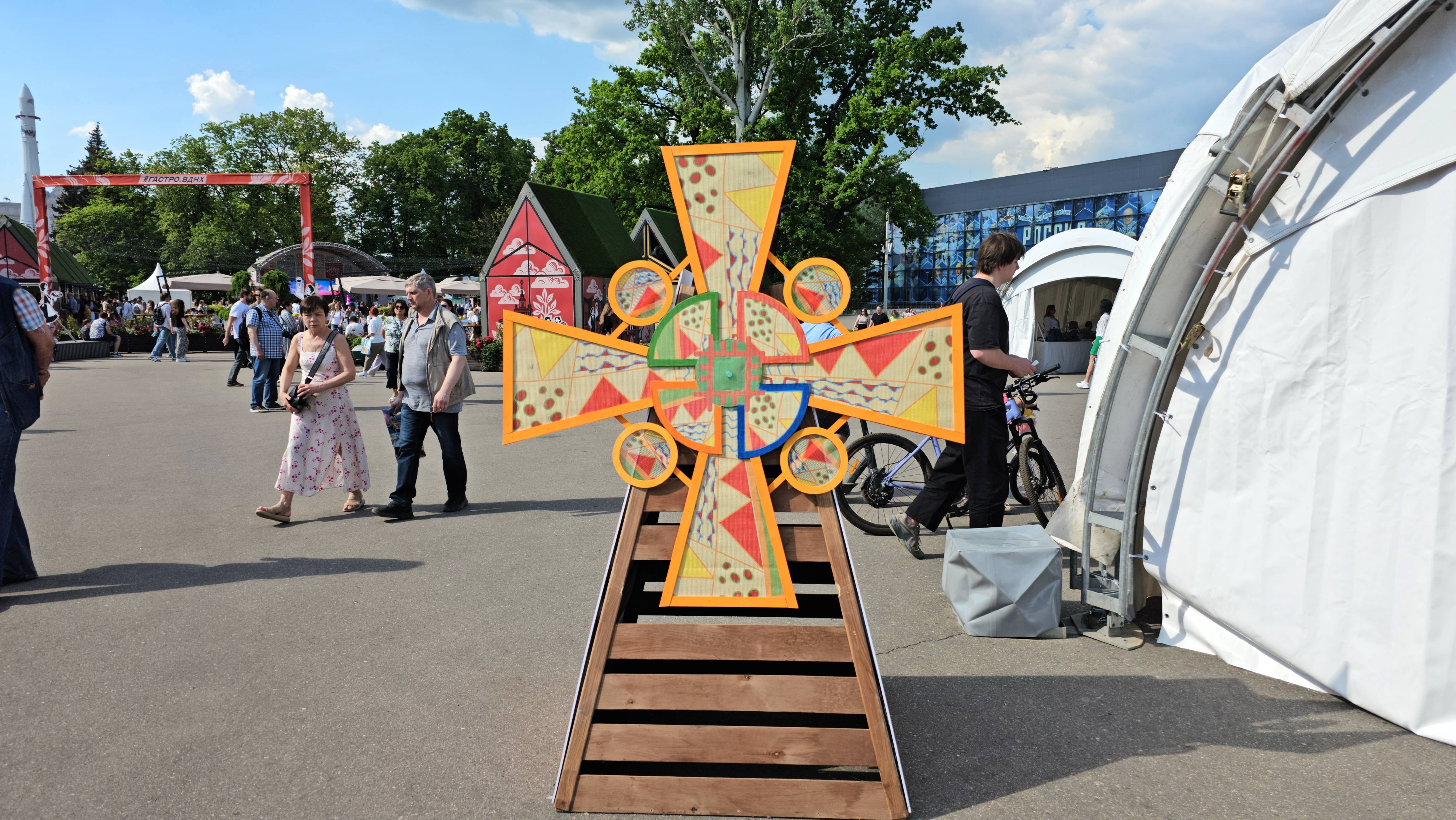Москва. ВДНХ. Фестиваль  «Мельница Сампо» Часть 1. Moscow. VDNKh. Festival "Sampo Mill". Part 1