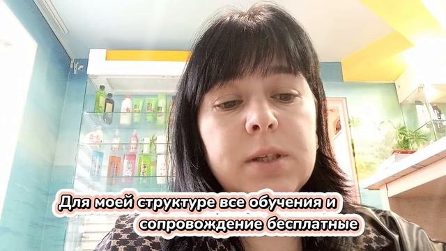Три-Четыре вида заработка в компании Фаберлик
