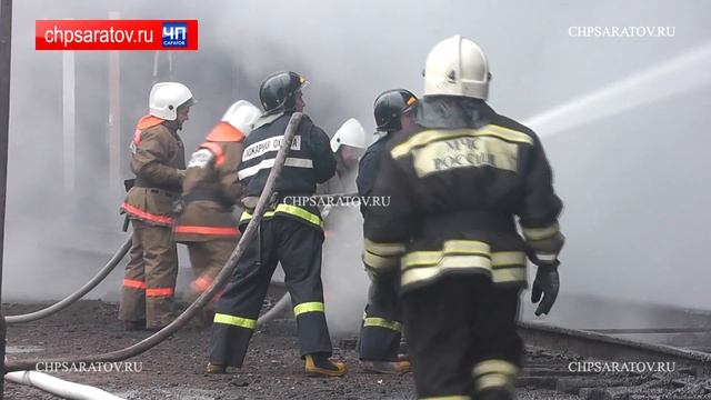 ЧП-САРАТОВ. КАДРЫ ПОЖАРА НА ЖД ПУТЯХ В ПОСЕЛКЕ УВЕК