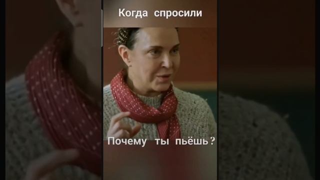 Душа просит перерождения...