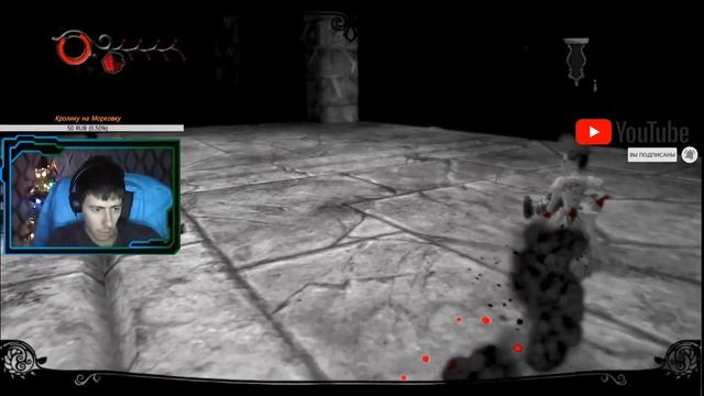 Стрим|Alice - Madness Returns |Прохождение # 4