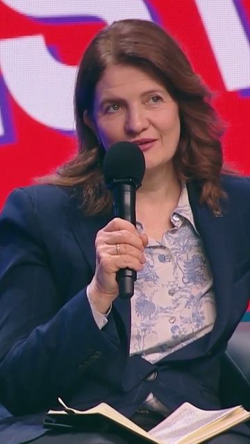 Наталья Касперская на сессии «Киберстрахование: когда ждать прорыва?»