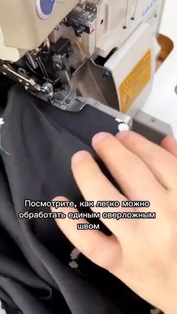 Как вшить молнию в срез | Магазин "Мои ткани"