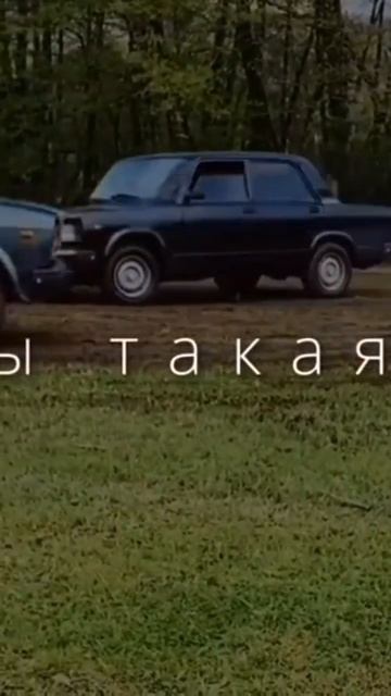 #имба #подпишись #zароссию #рекомендации #приколы #россия #ваз2114 #2114 #лада #опер потпишись!
