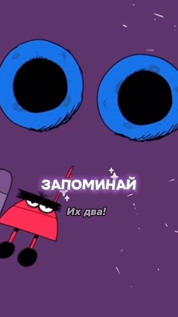Как понять Американца?