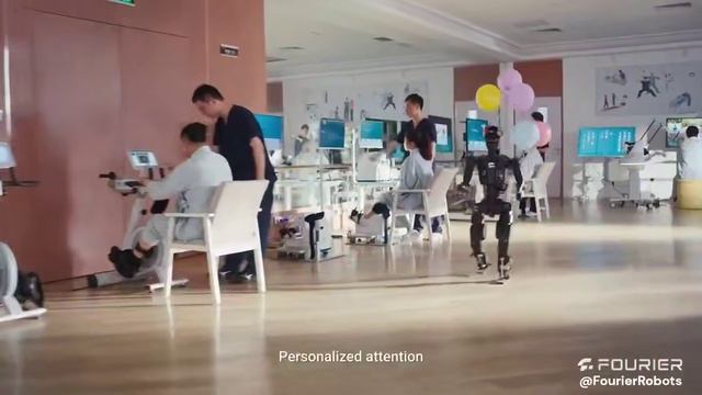 Робот