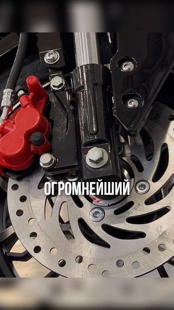 ТОП-мотоцикл сезона 2025 - PROMAX STRYKER 200(49) OFF-ROAD версии 2.0 с АНТИВИБРАЦИОННЫМ ДВС!