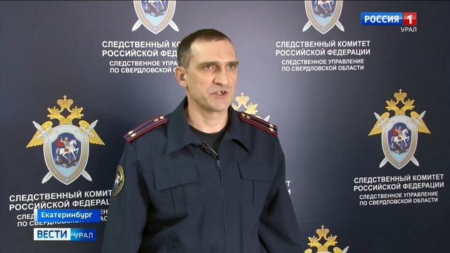 ЧП, которые случились сегодня в регионе