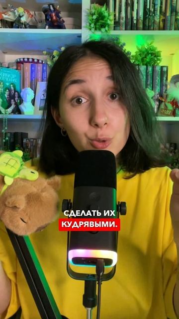 Козлодёр??? Топ 5 забавных старинных слов 
ТГ: globalee_rus Запись на Курс по Русскому Языку!