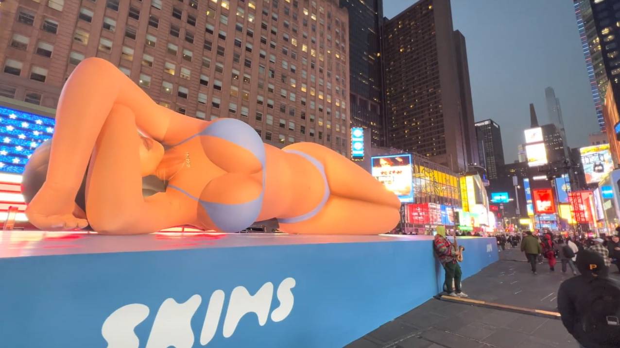 Бродилки-3. Вечерняя Times Square в огнях. Кардашьян