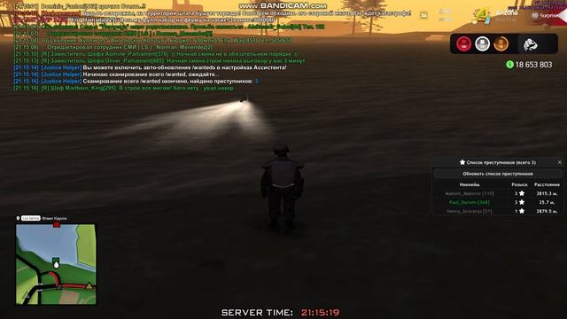 gta_sa 2025-05-24 21-14-52-885