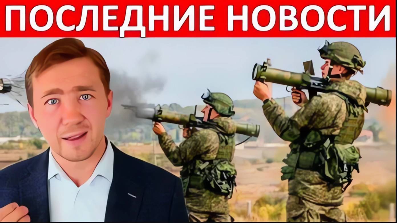 Выжгли вcё дoтлa! Кинжал РФ yничтoжил позиции Patriot и NASAMS!