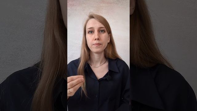 Когда можно остановиться?