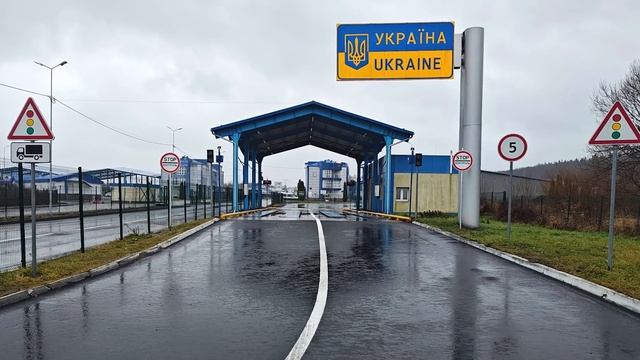 ЧП в Германии. Новые вызовы пугают. Польша на грани. Но?