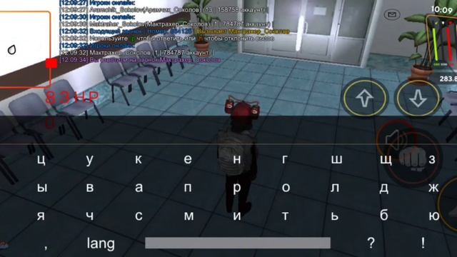 24-05-2025