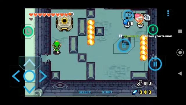 СТРИМ ПО LEGEND OF ZELDA THE MISHIN CAP. СКОРО ФИНАЛ (ДОНАТ В ОПИСАНИИ)