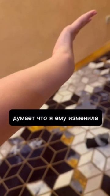 лето аяна