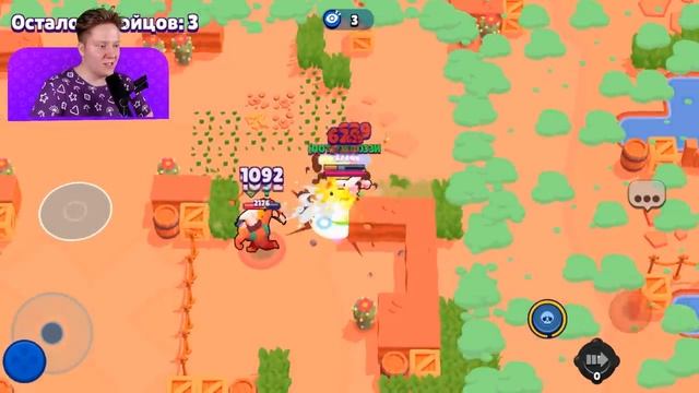 Поззи НАКОНЕЦ-ТО Я МОГУ  ПОТРАТИТЬ  МОНЕТЫ В BRAWL STARS 🔥