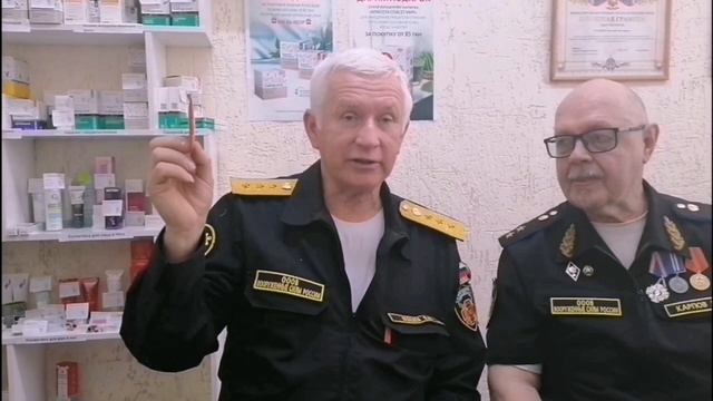 "Крепкое сибирское"- дегустация чая