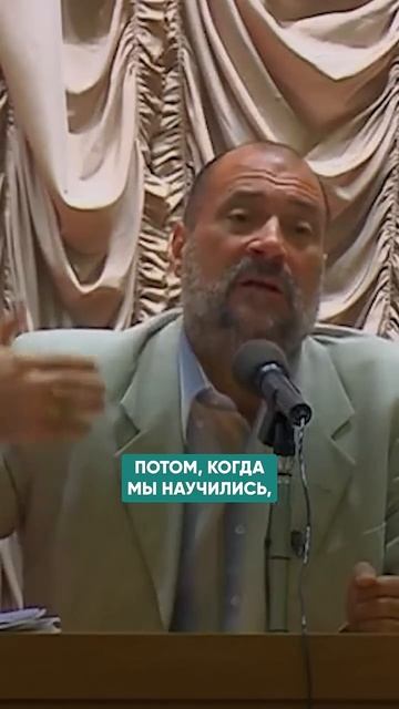 ПОЧЕМУ СЛОЖНО ПРЕОДОЛЕТЬ ОЩУЩЕНИЕ ПРАВОТЫ_ _работанадсобой _какизменитьсебя(720P_HD).mp4